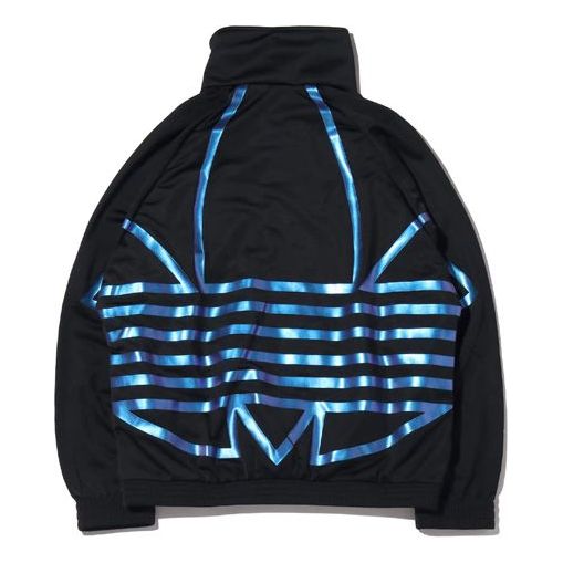 цена Куртка adidas originals Zeno Track Jacket Back Logo Printing Black, черный