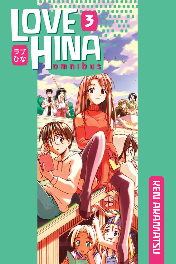 

Манга Love Hina Manga Omnibus Volume 3