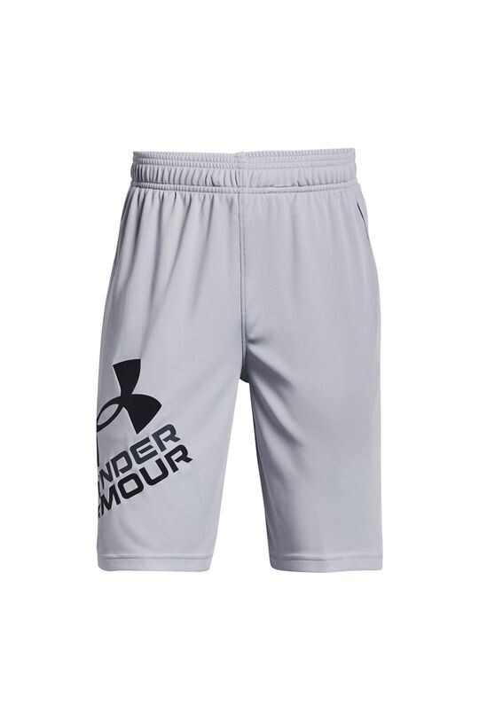

Шорты для мальчика Under Armour, серый