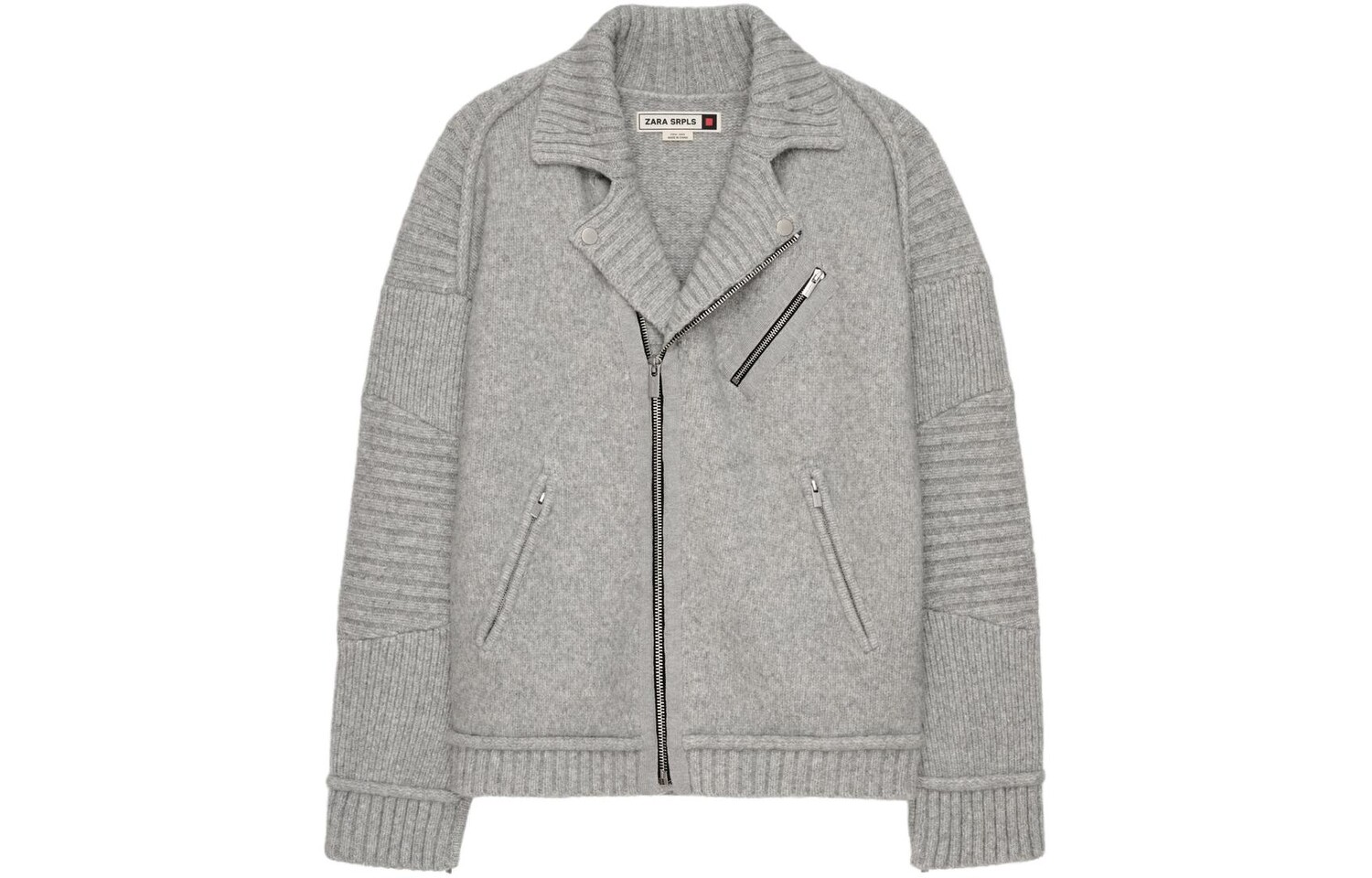 

Свитер мужской серый Zara, серый