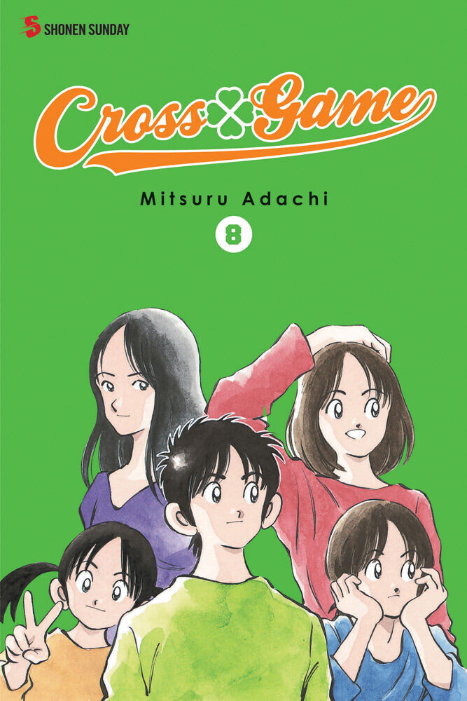 

Манга Cross Game Manga Volume 8