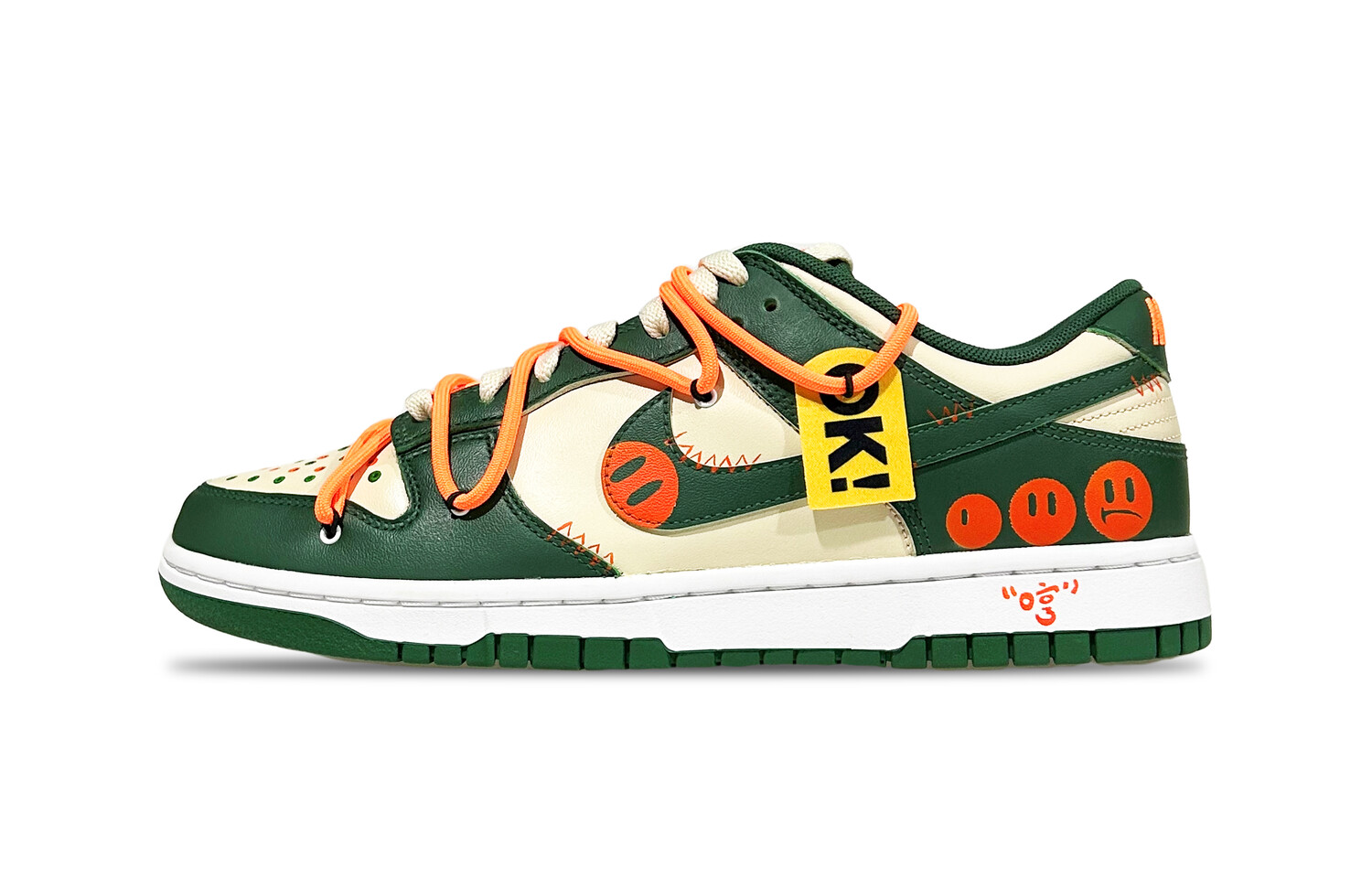 

Кроссовки Nike Dunk Low Skate Мужской
