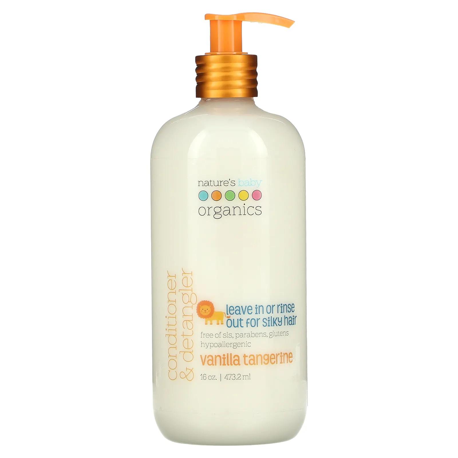 Nature's Baby Organics Кондиционер и средство для облегчения расчесывания волос ванильный мандарин 16 жидк. унц. (473 мл)