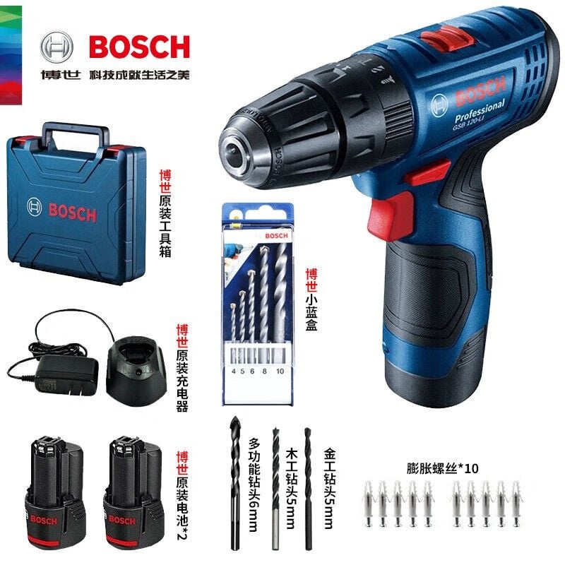 Дрель электрическая Bosch GSB120 + 25 насадок