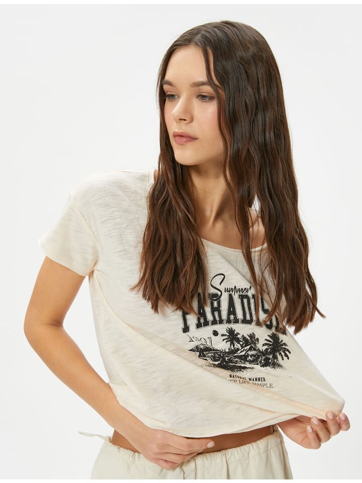

Футболка KOTON T shirt, бежевый
