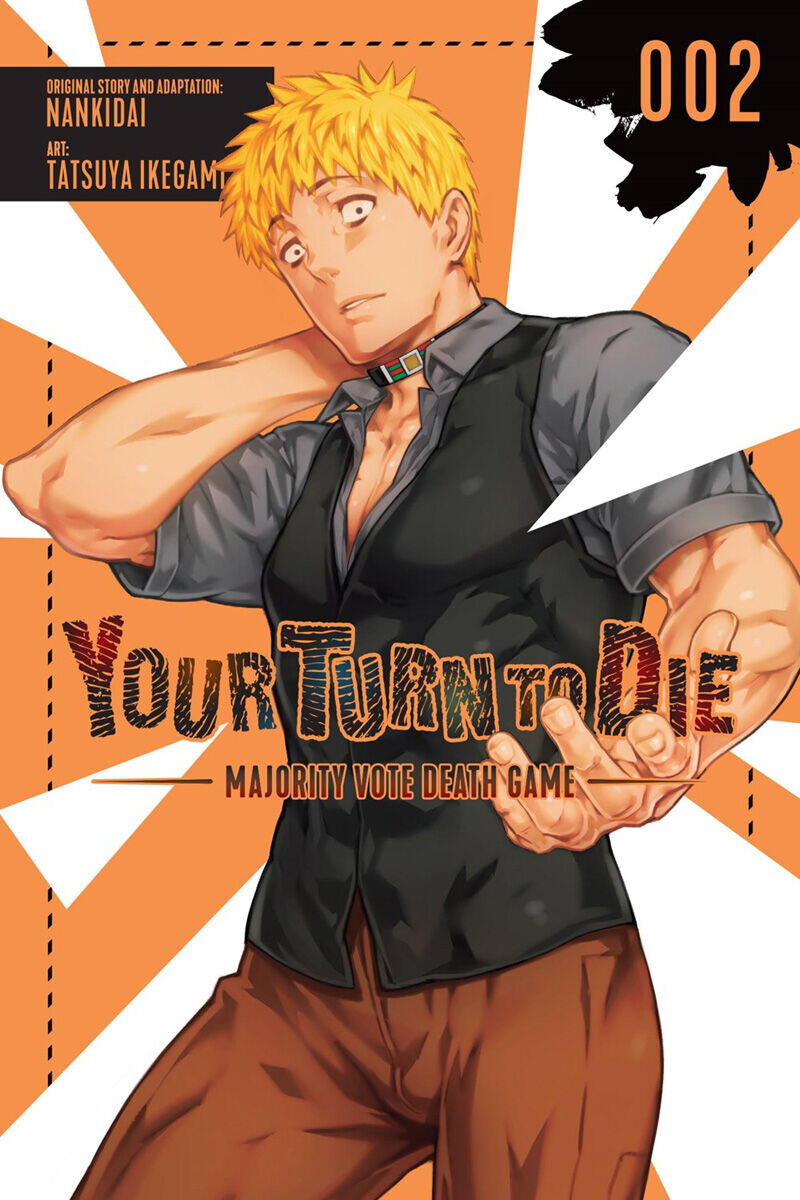 

Манга Your Turn to Die: Majority Vote Death Game Manga Volume 2