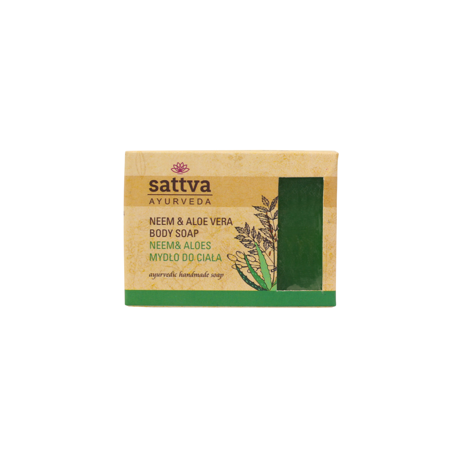 Мыло для тела Sattva, 125 гр