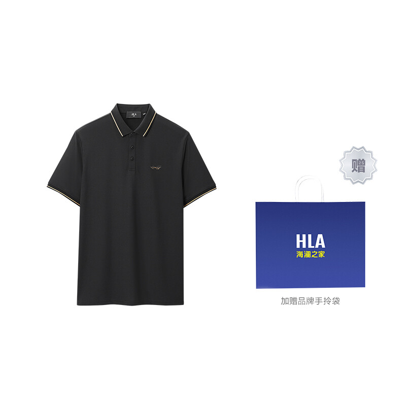 

Heilan Home Hla Мужская рубашка поло HLA, Тибетский синий 51