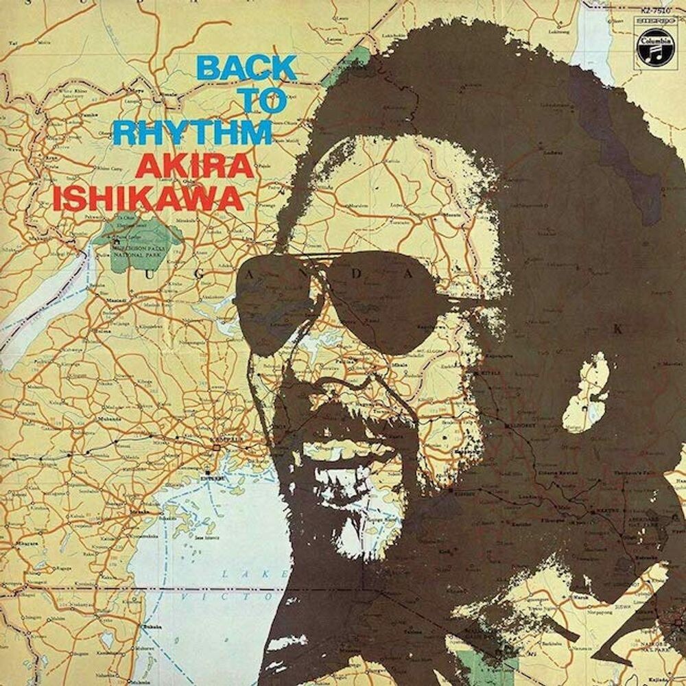 

Виниловая пластинка LP Back To Rhythm - Akira Ishikawa