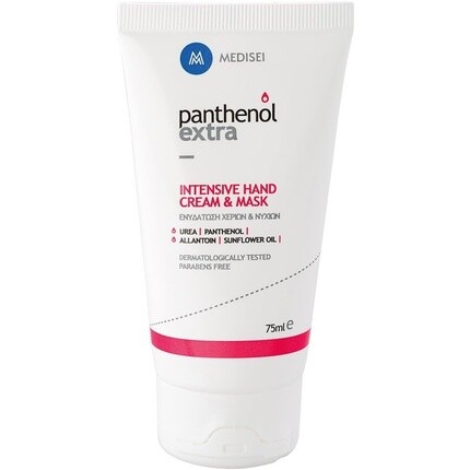 

Интенсивный крем и маска для рук 75мл, Panthenol Extra