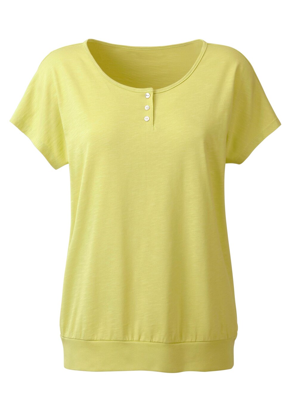 Рубашка Linea Tesini by heine, желтый