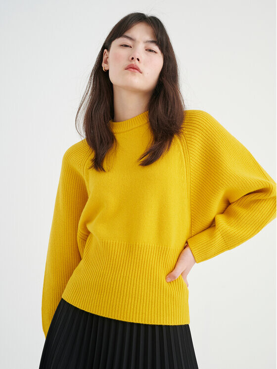 

Свитер женственного кроя Inwear, желтый