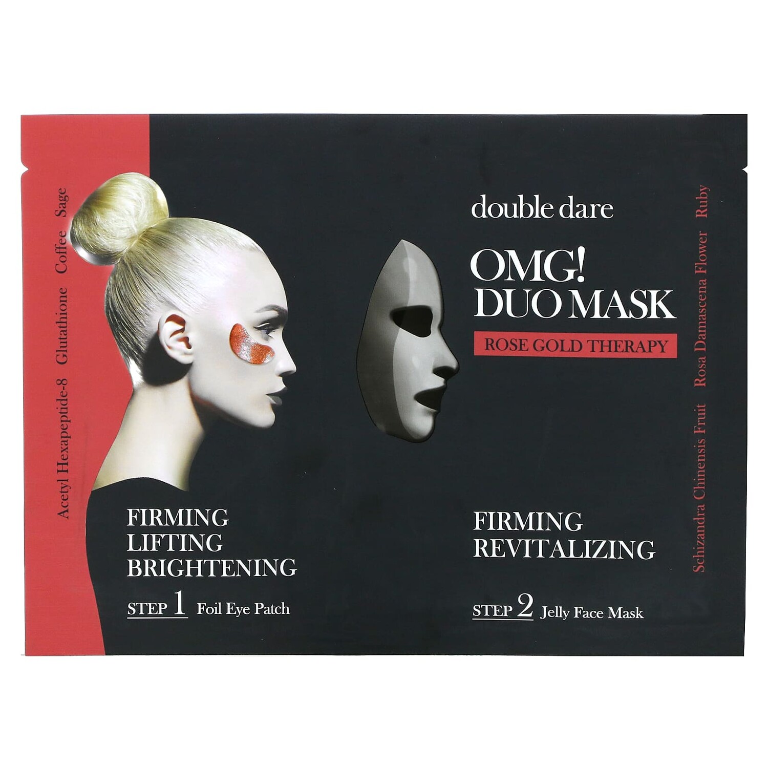 

OMG! Duo Beauty Mask, Rose Gold Therapy, набор из 2 предметов, Double Dare