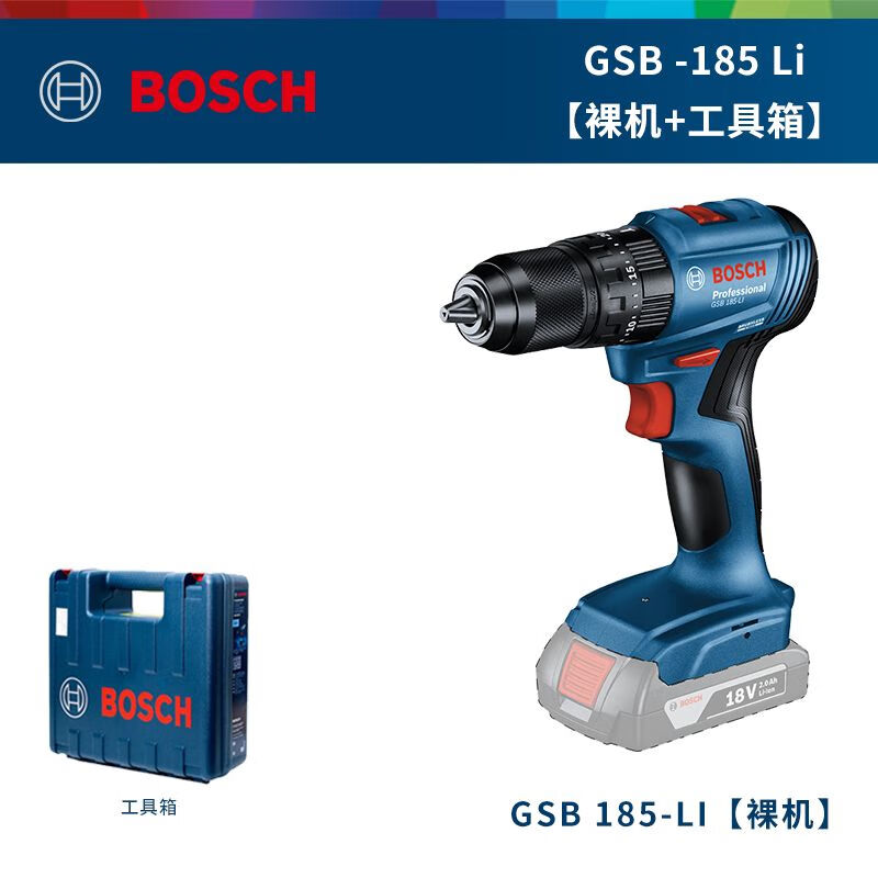 Дрель электрическая Bosch GSB185Li