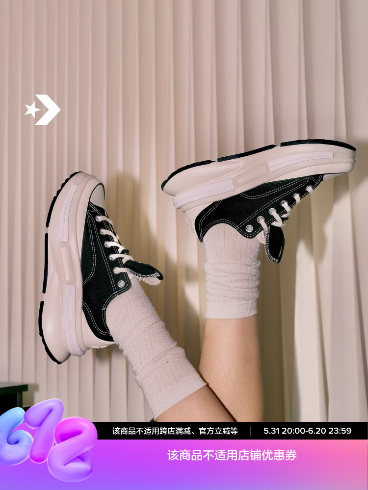 

Кеды высокие Converse Run Star Legacy CX с толстой подошвой, черный / белый