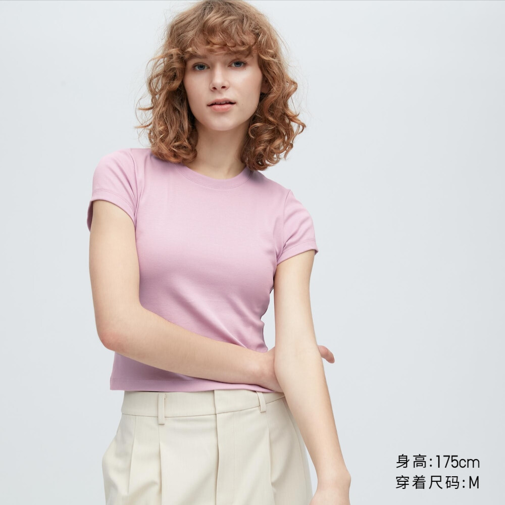 

Женская футболка Uniqlo Hot Girl T короткая, розовый