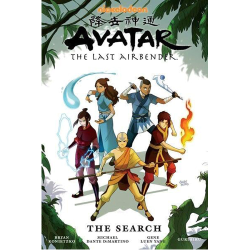 Книга Avatar: The Last Airbender – The Search Library Edition (Hardback) Dark Horse Comics