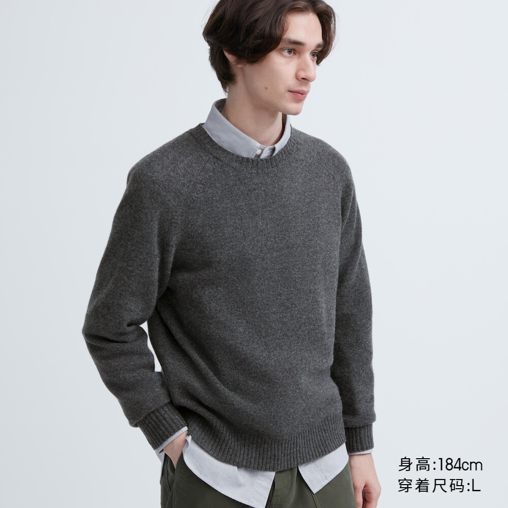 

Uniqlo мужской и женский свитер из мягкой овечьей шерсти с круглым вырезом (шерстяной свитер с длинными рукавами осень и зима)