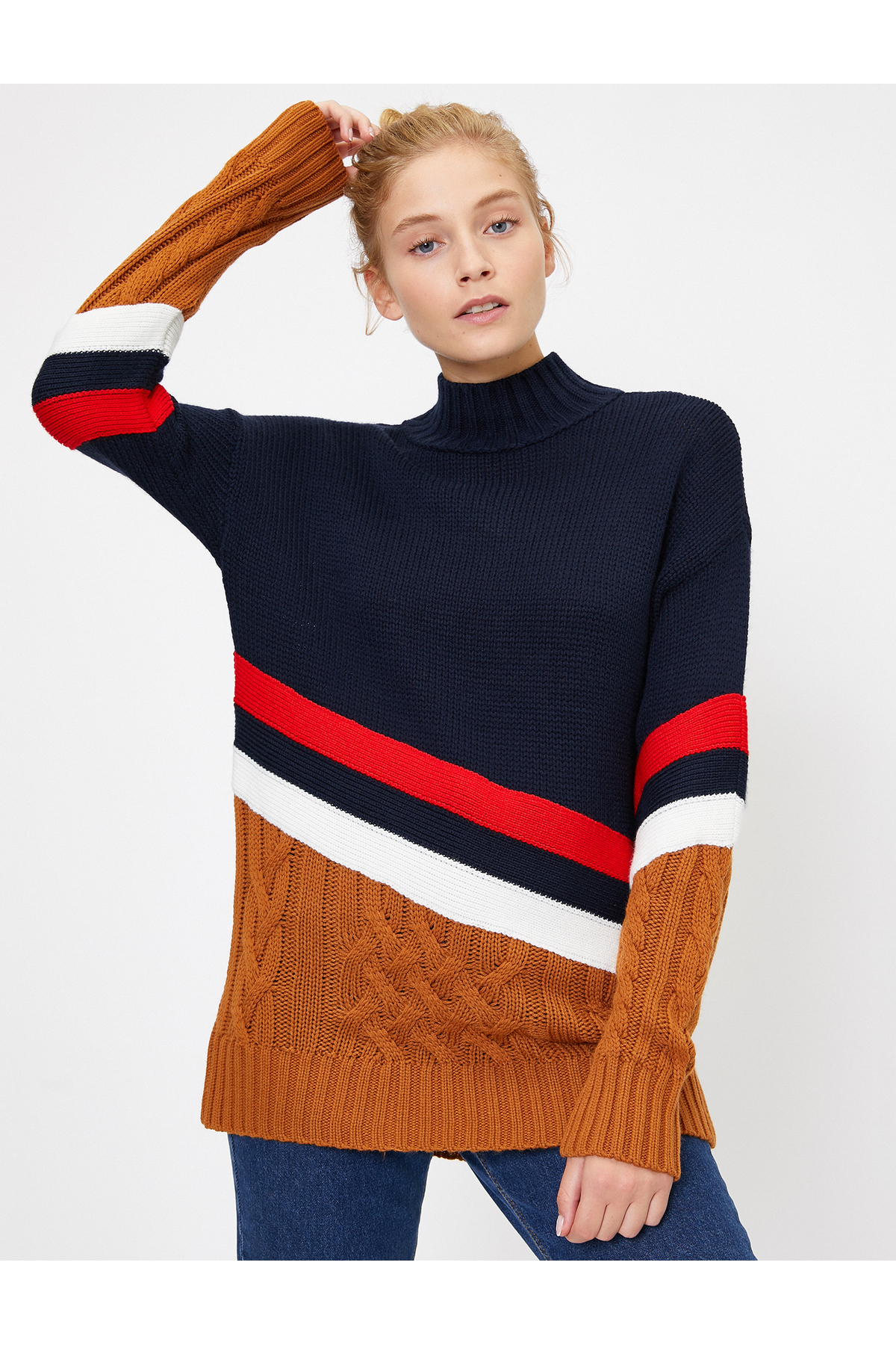 Полосатый вязаный свитер Koton, разноцветный