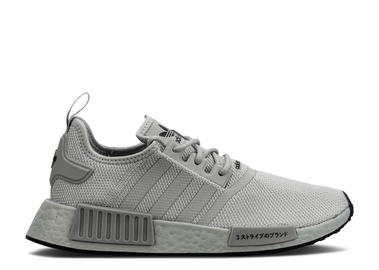 

Кроссовки adidas Nmd_R1 'Double Grey Black', серый
