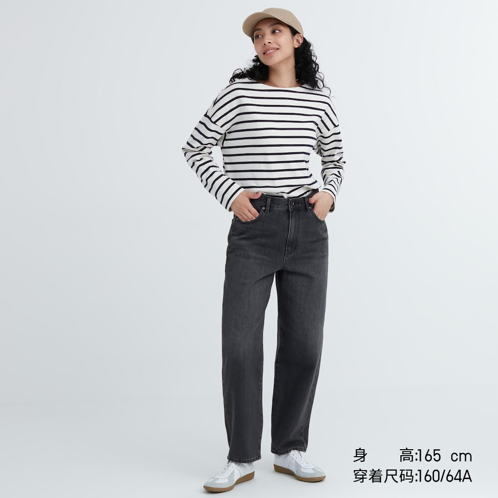 

Джинсы Uniqlo свободные зауженные со средней посадкой, сине-серый