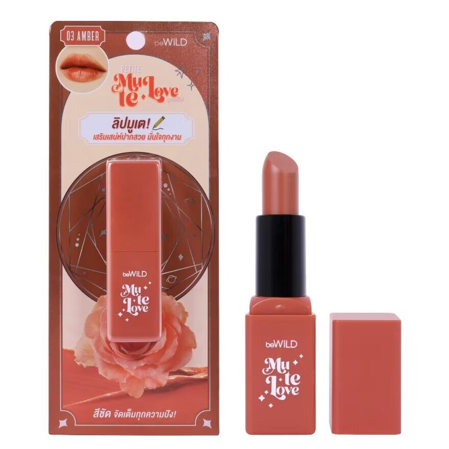 

Bewild Petite Mu Te Love Lip 4г. 03 Янтарь, Amber