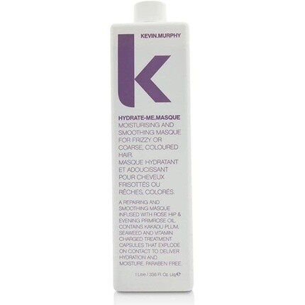 

Кму255, Kevin Murphy
