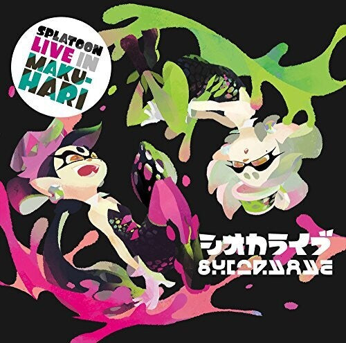 

CD диск Sea O'Colors: Splatoon Live In Makuhari / O.S.T.