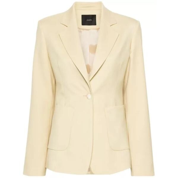 

Куртка glenview beige jacket Joseph, бежевый