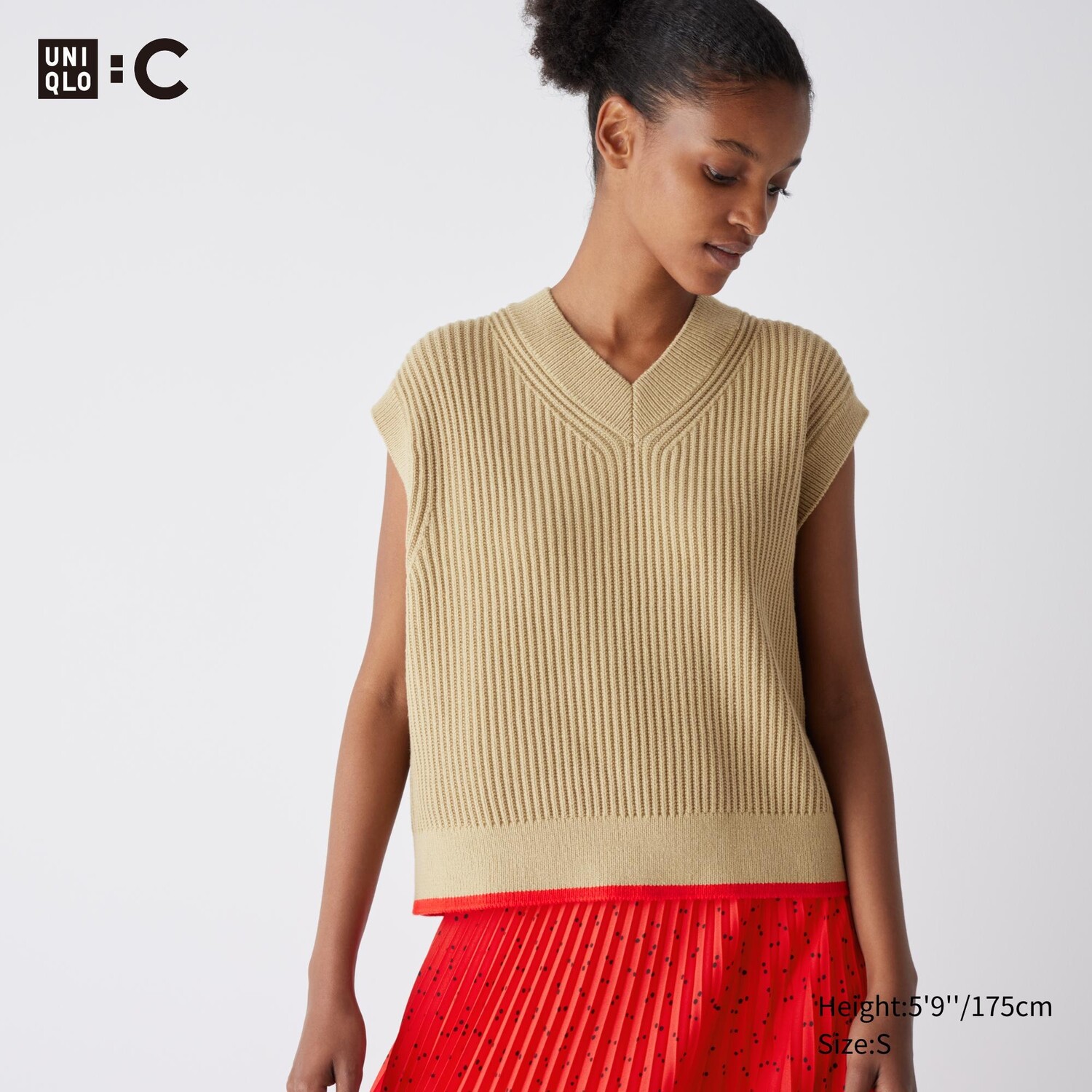 

Жилет с v-образным вырезом UNIQLO, бежевый