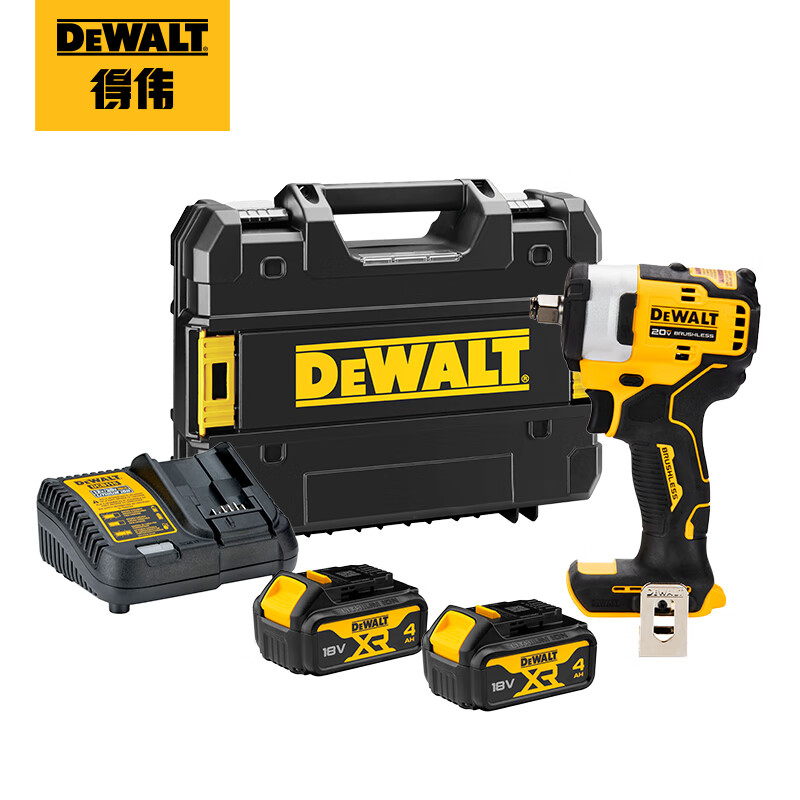 Гайковерт ударный Dewalt DCF911M2T-A9 + два аккумулятора 4.0Ah, зарядное устройство, кейс