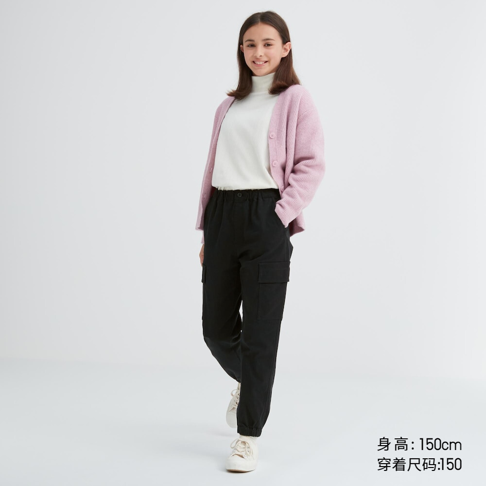 

Брюки Uniqlo унисекс высокоэластичная легкие и повседневные, черный