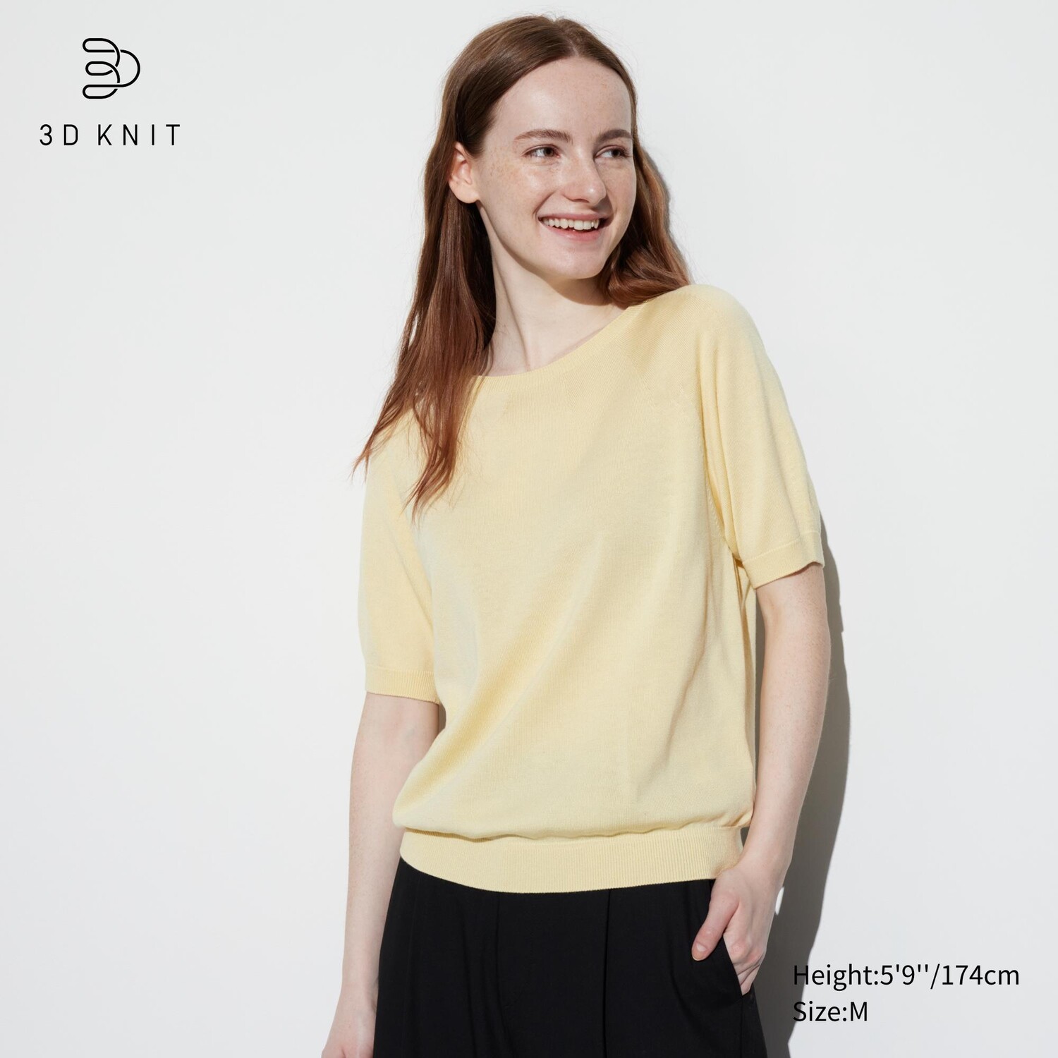 

Свитер Uniqlo женский с круглым вырезом, желтый