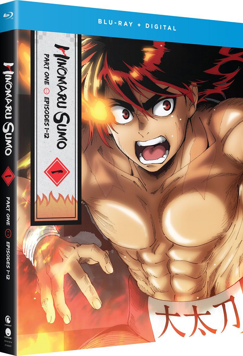 

Blu-Ray диск Hinomaru - Sumo Part 1 Blu-ray + DVD