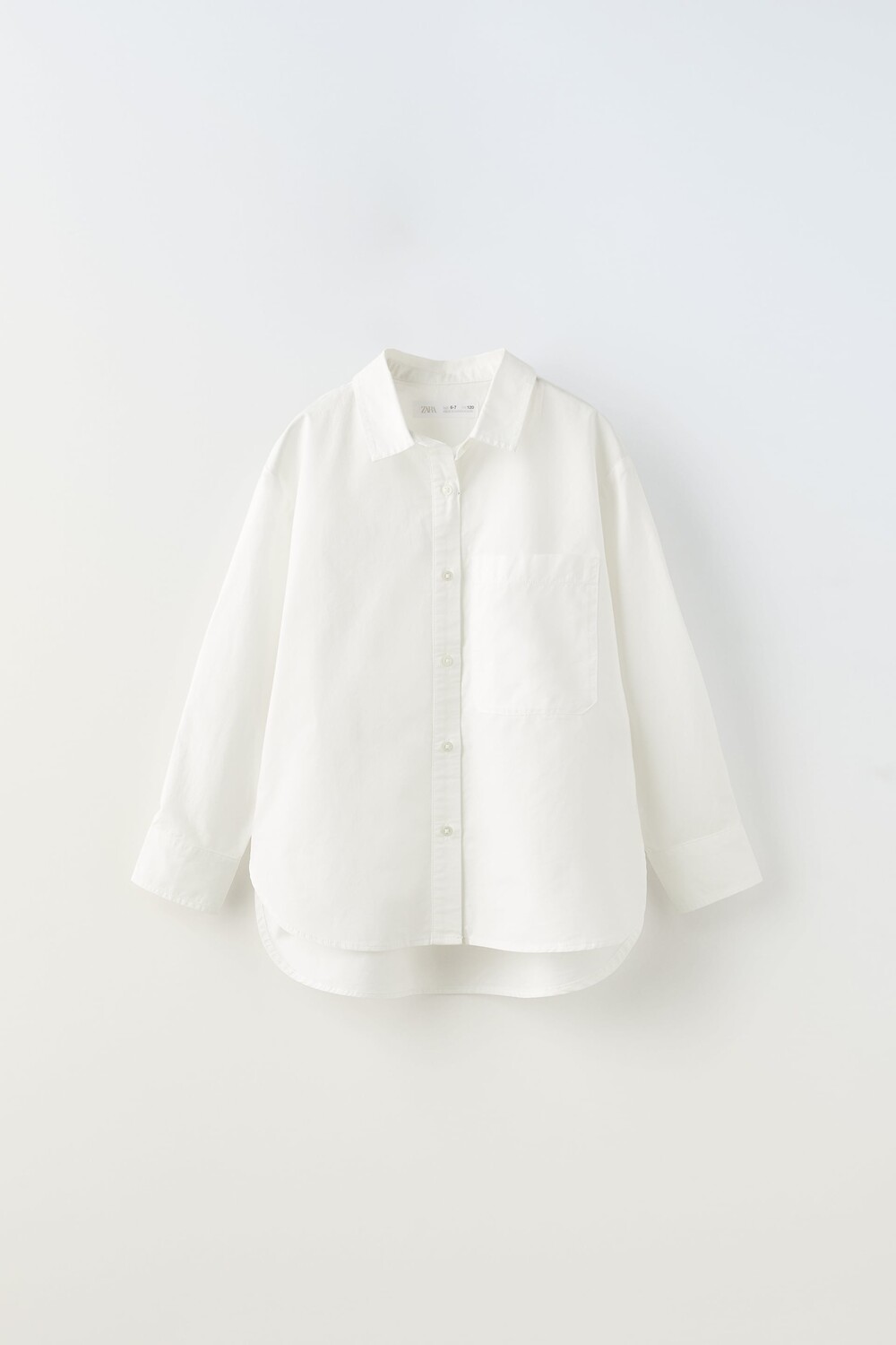 

Рубашка из поплина Zara, белый