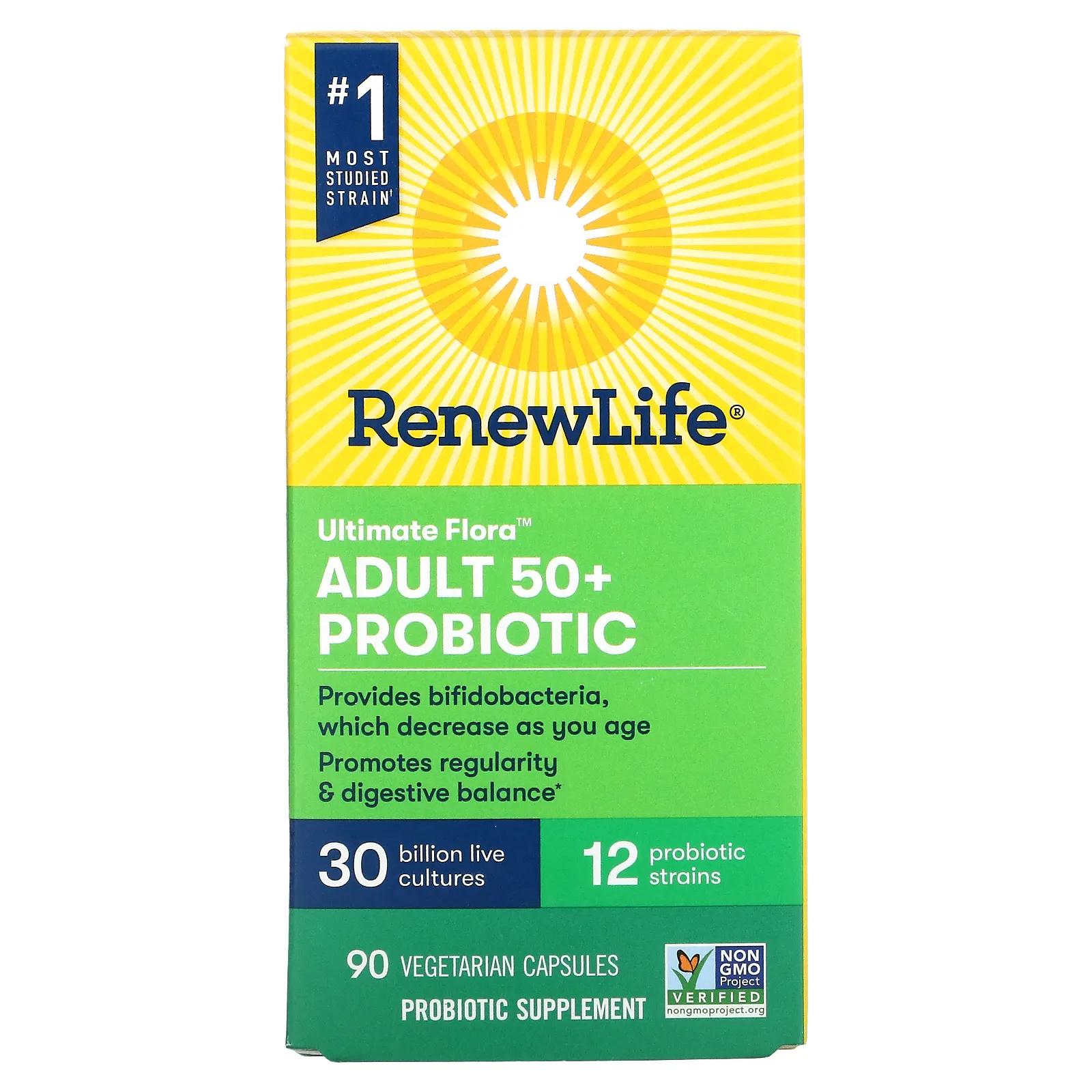 Renew Life Ultimate Flora пробиотик для взрослых старше 50 лет 30 млрд КОЕ 90 вегетарианских капсул