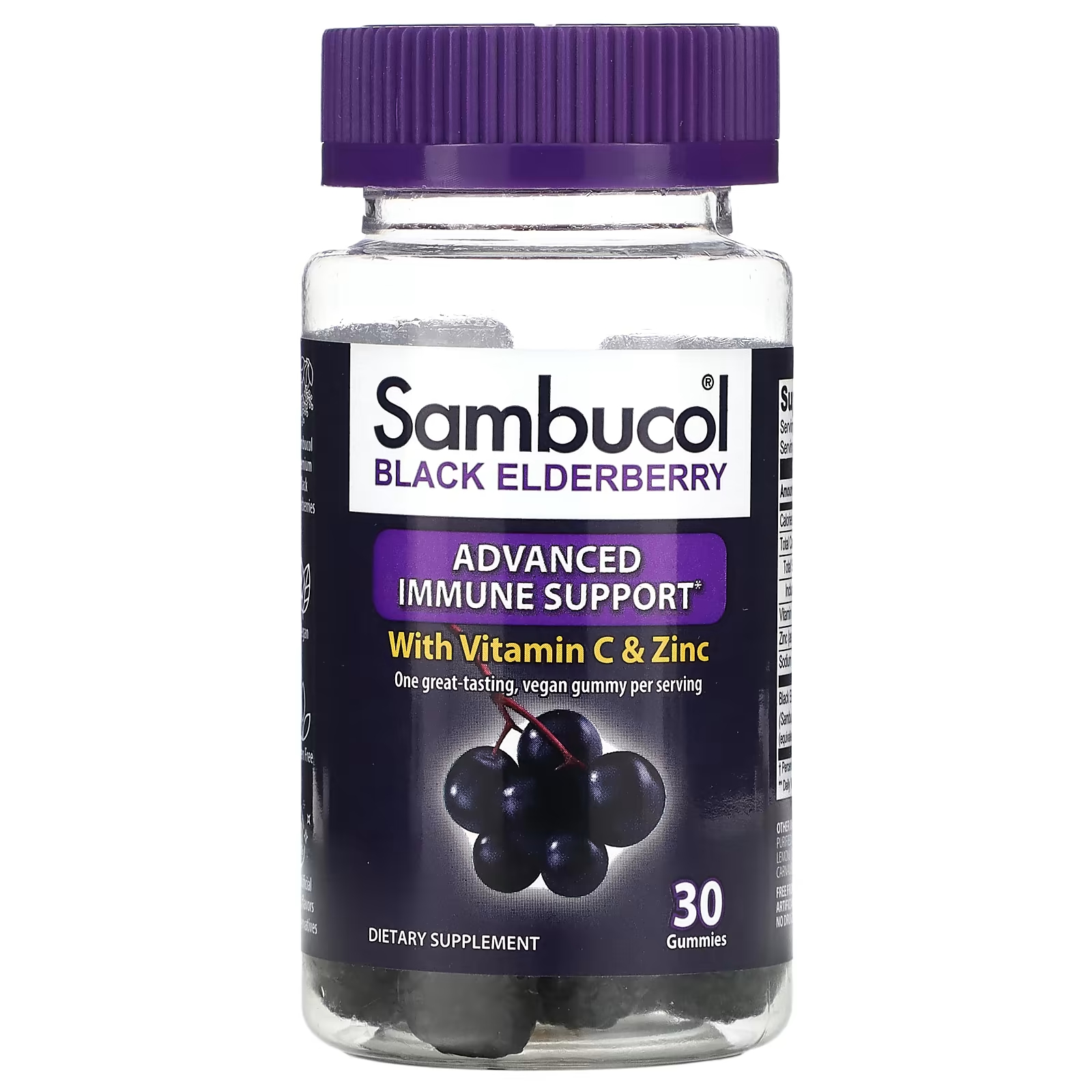 Поддержка иммунитета Sambucol с витамином С и цинком, 30 жевательных таблеток детские витамины без глютена с цинком и витамином с 90 штук