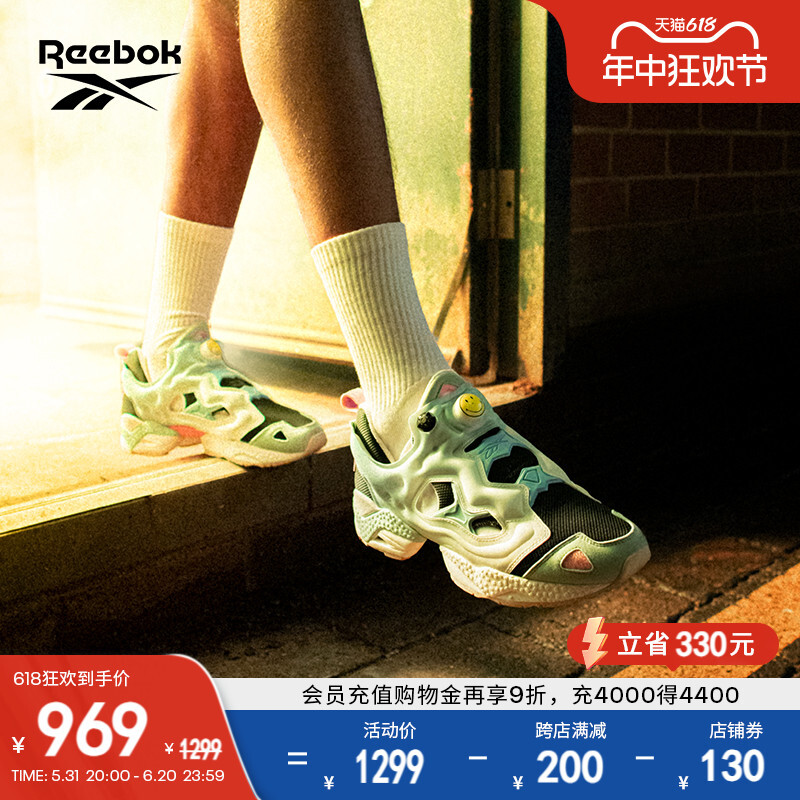

Кроссовки Reebok InstaPump без шнуровки, белый / светло-зеленый