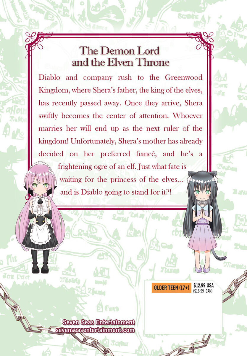 

Манга How NOT to Summon a Demon Lord Manga Volume 17