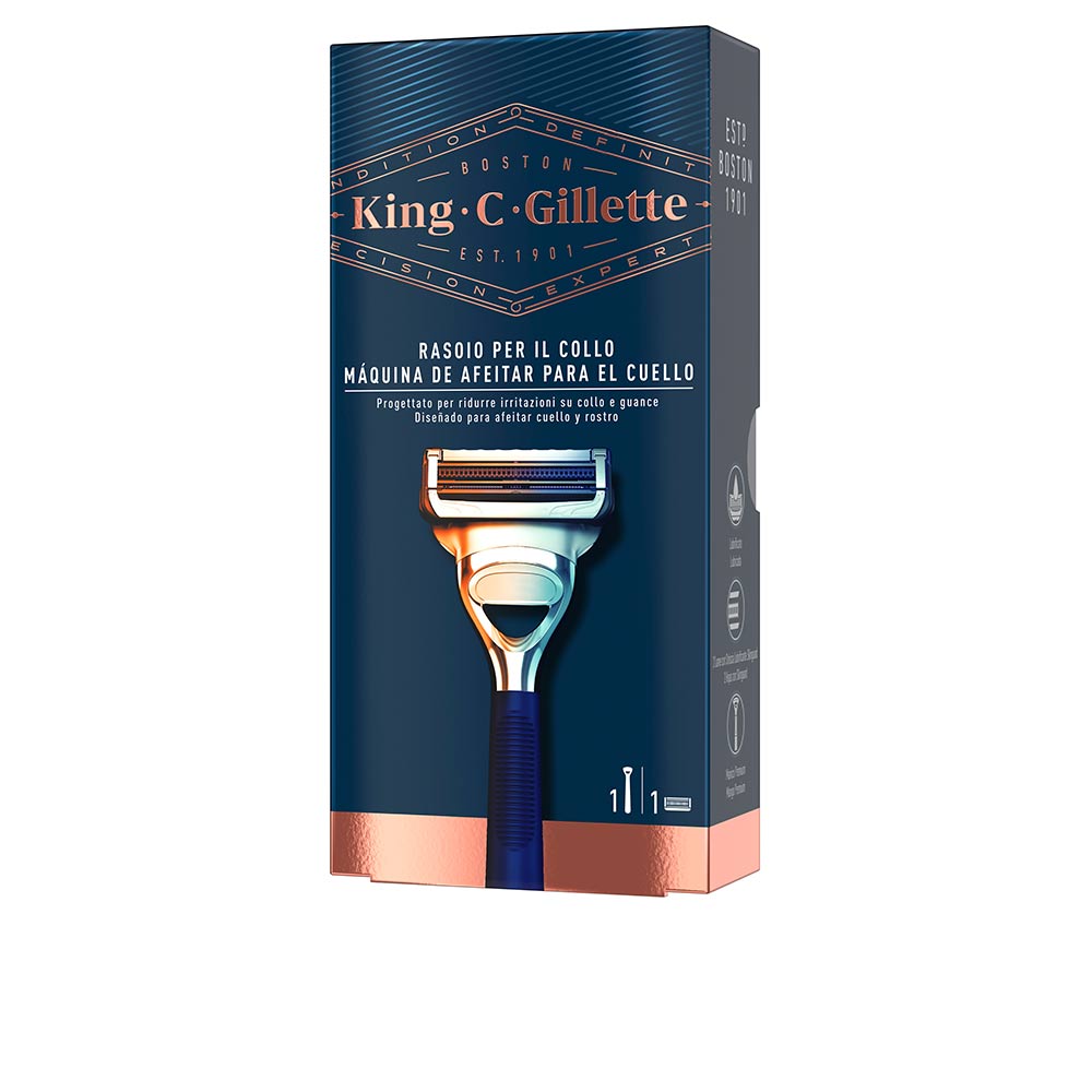 Бритва Gillette king neck razor Gillette, 1 шт