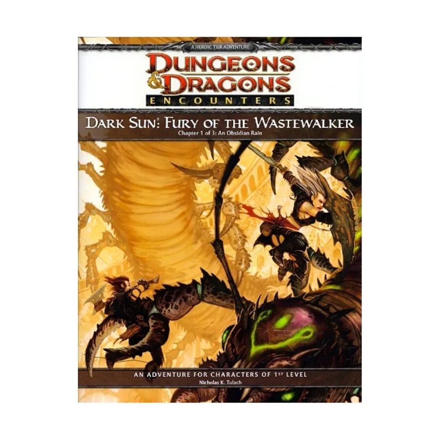 

Модуль Dark Sun - Fury of the Wastewalker #1, An Obsidian Rain, Dungeons & Dragons (4th Edition) - D&D Encounters, Worldwide Gameday, & Other Promotional Items