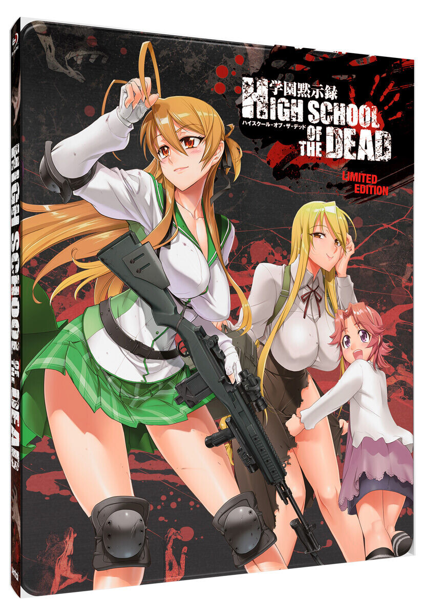 

Blu-Ray диск High School of the Dead Steelbook Blu-ray