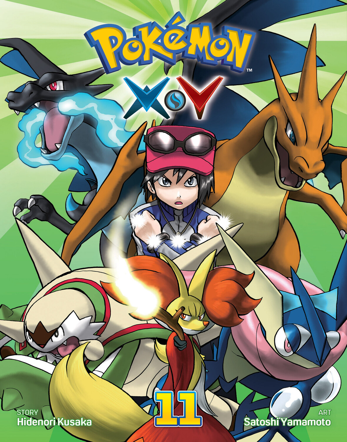 

Манга Pokemon XY Manga Volume 11