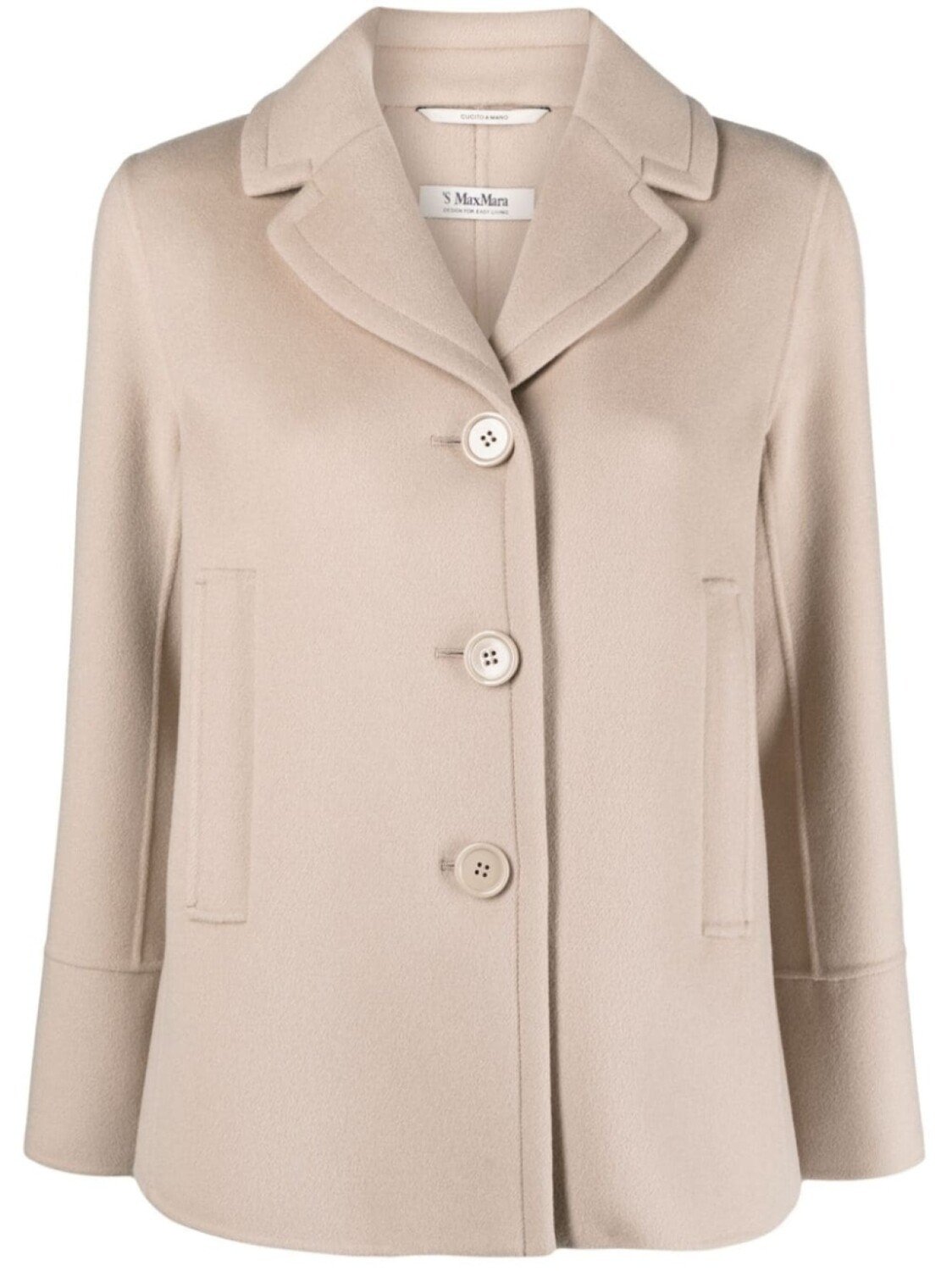 

'S Max Mara куртка Moon из вирджинской шерсти, серый