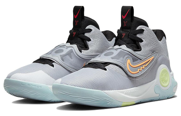 

Кроссовки баскетбольные Nike Trey 5 мужские