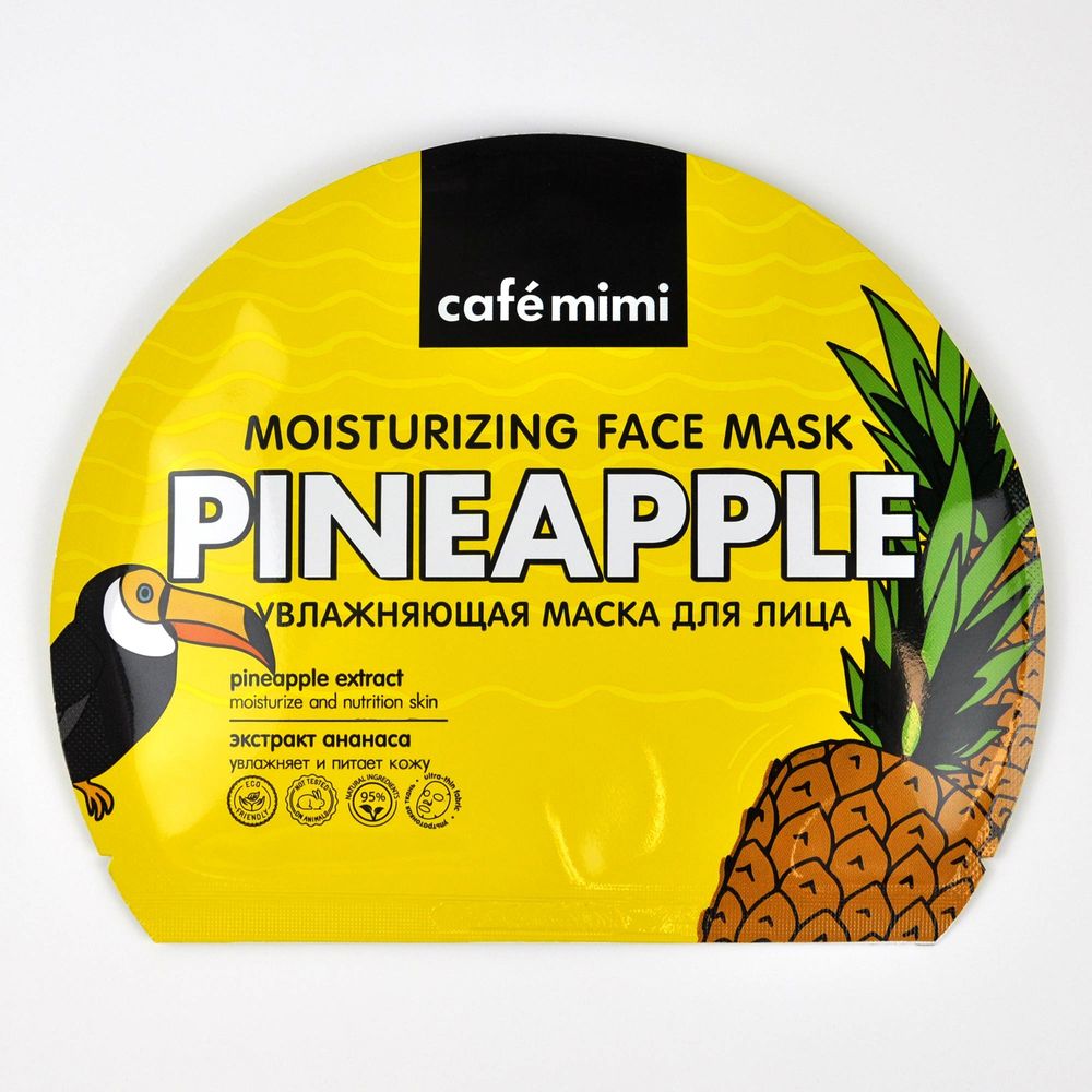 Маска для лица Mascarilla facial de tela hidratante Cafe mimi, 22 г