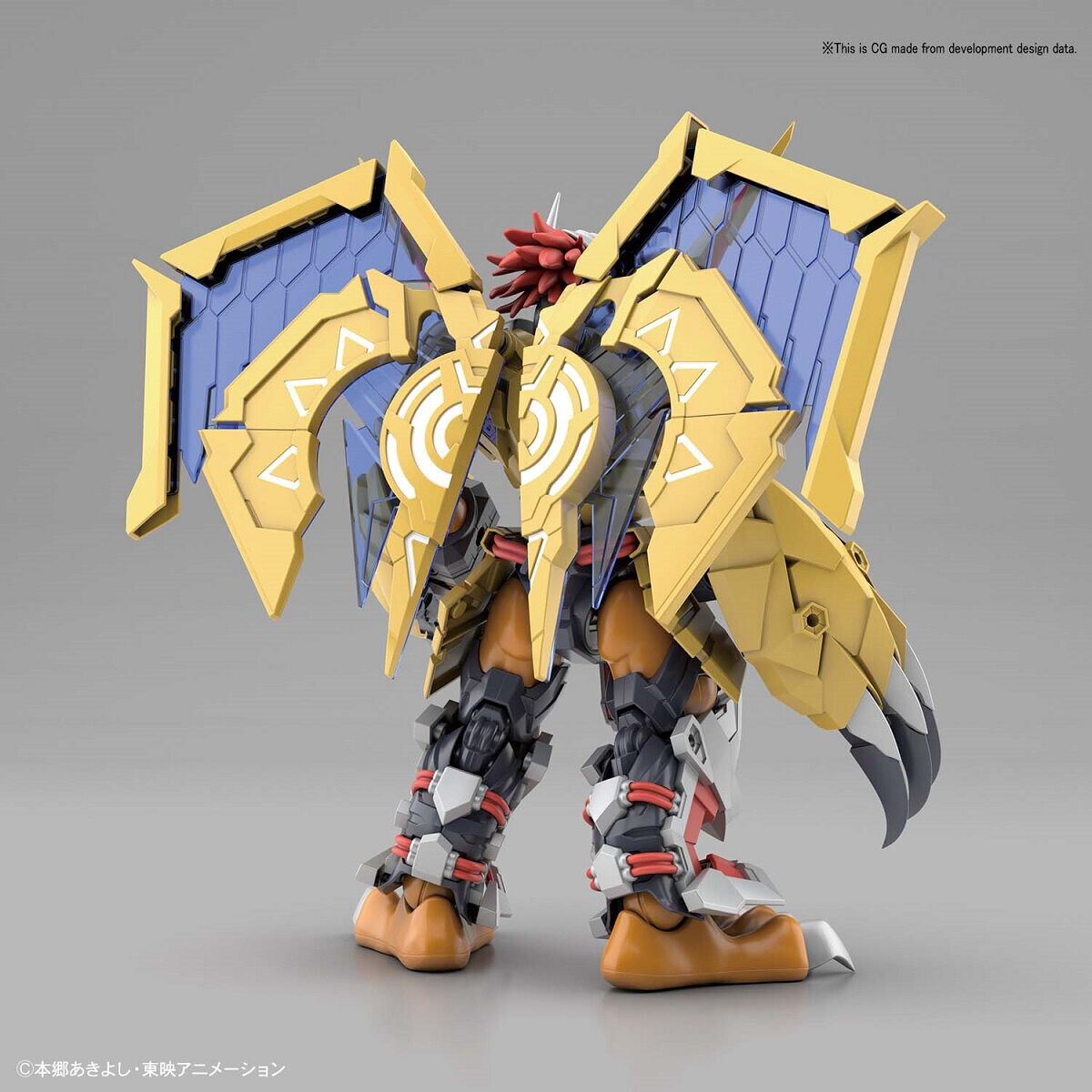 

Сборная модель Digimon - Wargreymon Model Kit (Amplified Ver.)