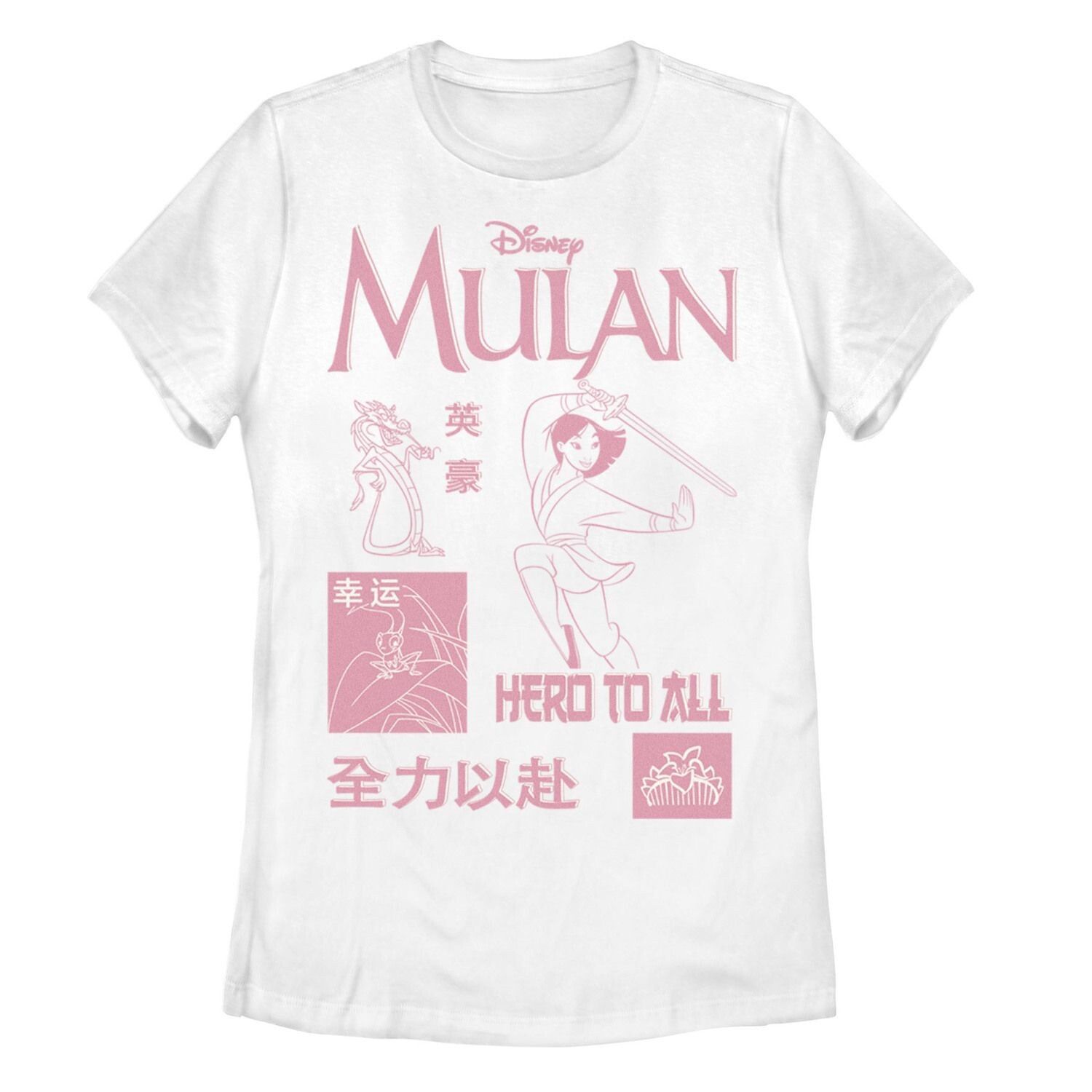 

Футболка-коллаж «Герой для всех» от Disney's Mulan Juniors Licensed Character