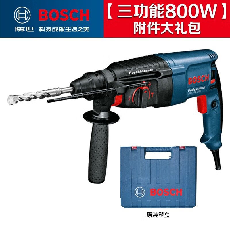 Дрель электрическая Bosch GBH2-26DRE, 800W