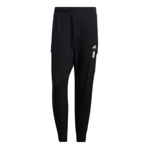 Спортивные штаны Men's adidas Elastic Waistband Straight Sports Pants/Trousers/Joggers Black, мультиколор